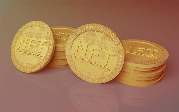 nft数字新出的平台_nft数字资产理财钱包